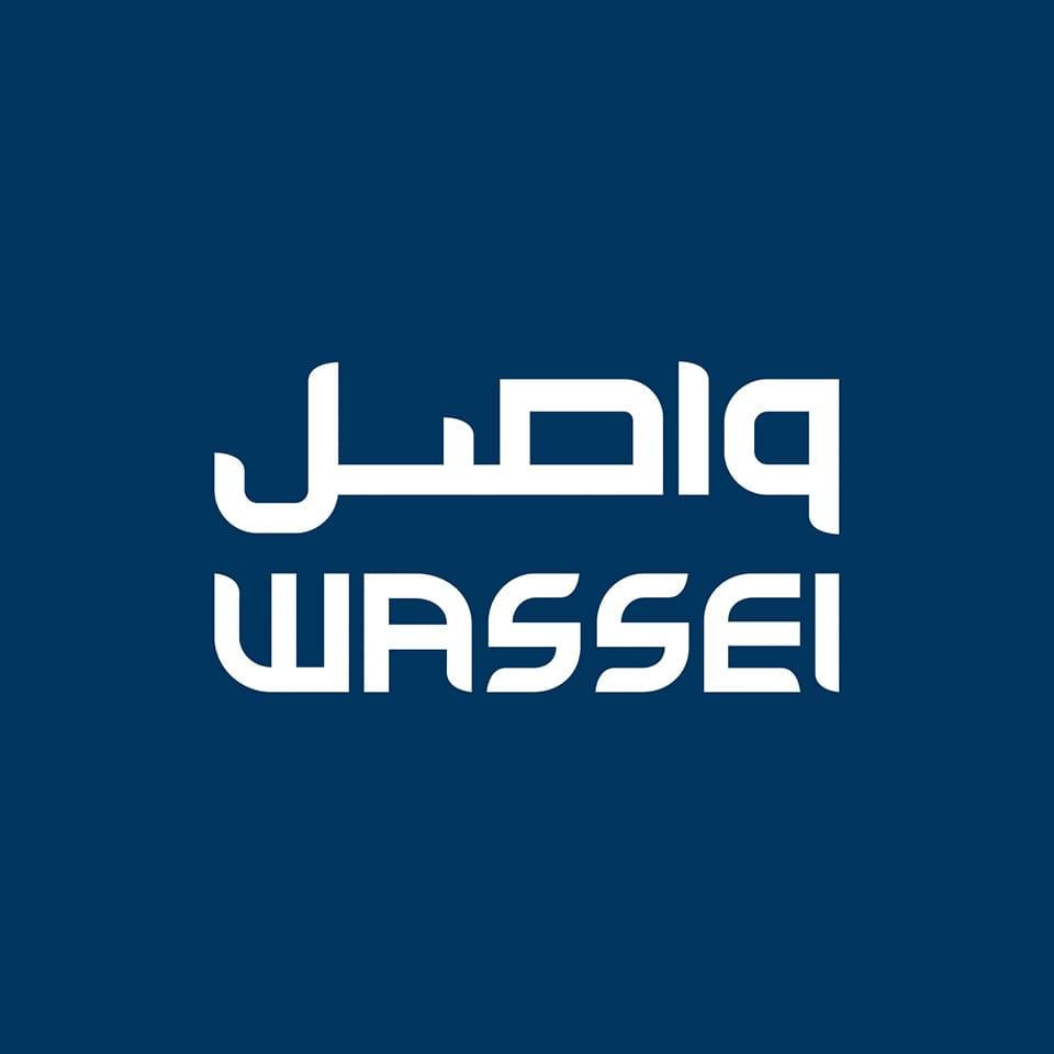 واصل لوجستيكس Wassel Logistics